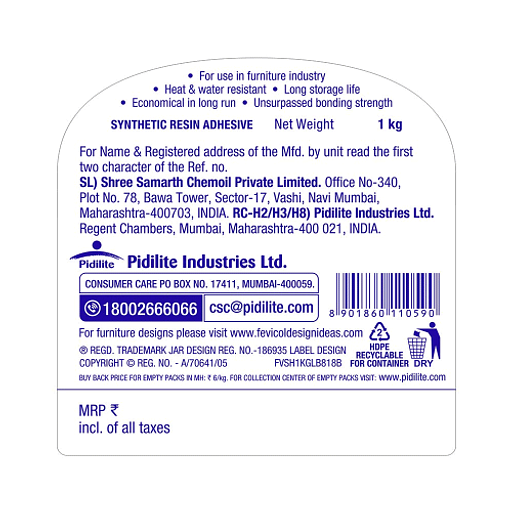 Fevicol SH Synthetic Resin Woodworking Adhesive